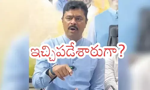 cm ramesh, anakapalle parlament member, bjp, andhra pradesh politics