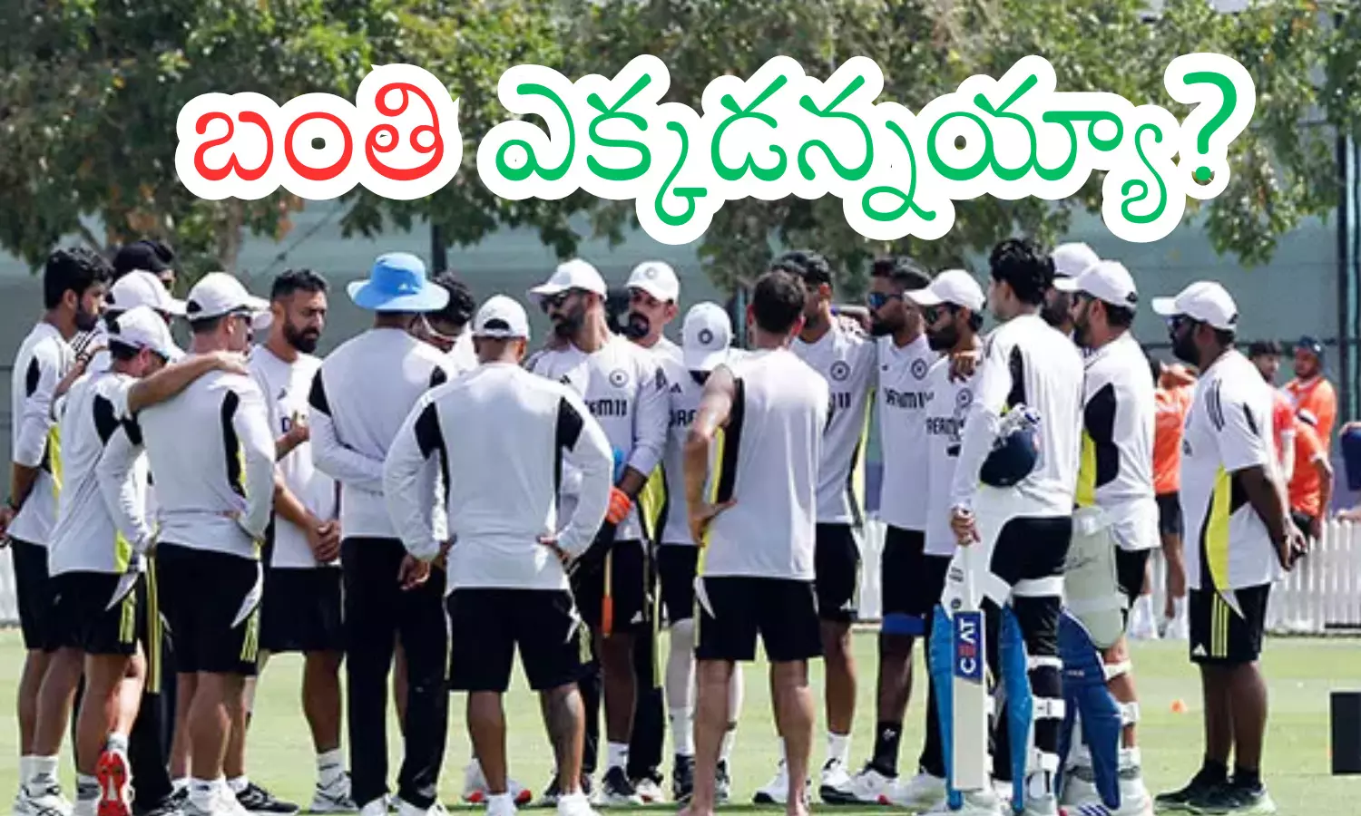 india, UAE,  asia cup, dubai