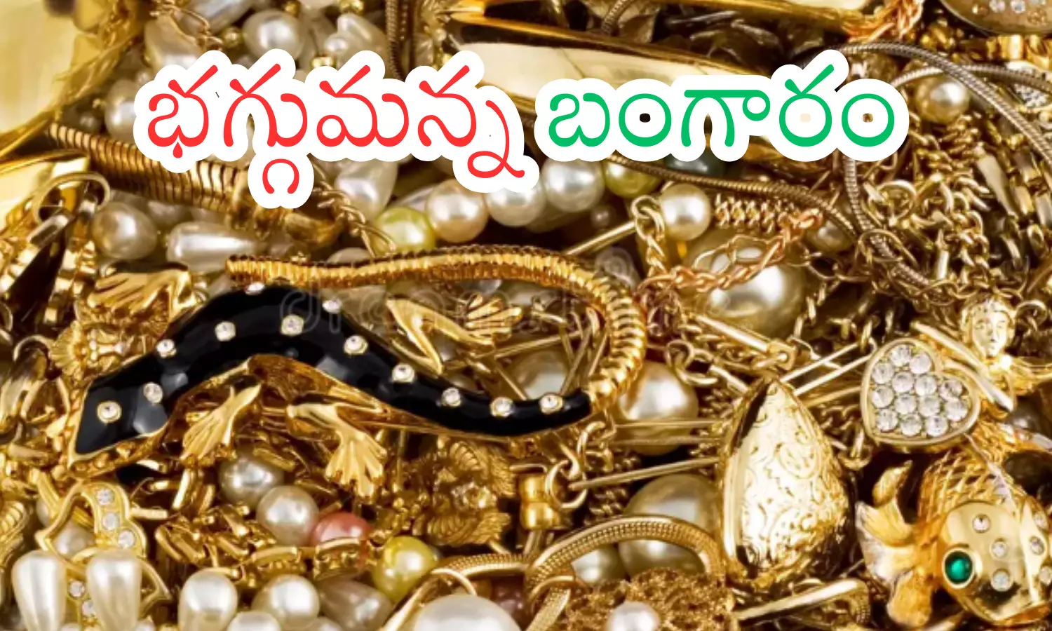 gold prices,  silver prices, increase, today gold rates in hyderabad bullion market