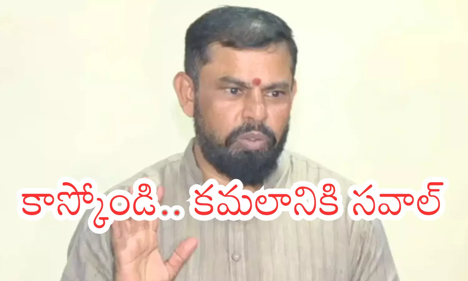goshamaha mla rajasingh, sensational comments, bjp state leaders, telangana politics