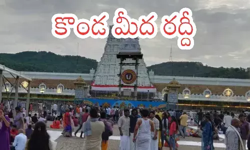 heavy rush of devotees, wednesday, the rush of devotees,  nineteen compartmants, today darsan time intirumala