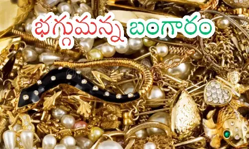 gold prices,  silver prices, increase, today gold rates in hyderabad bullion market