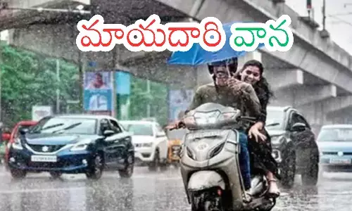 meteorological department, heavy rains,  andhra pradesh,  telangana