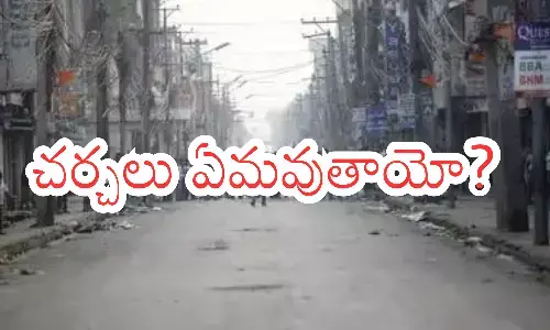 kathmandu,under tight security,  wednesday, nepal