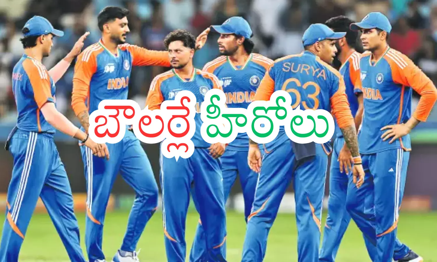 team india got off to a good start, start in the asia cup, indian team won by nine wickets,  against the UAE in dubai