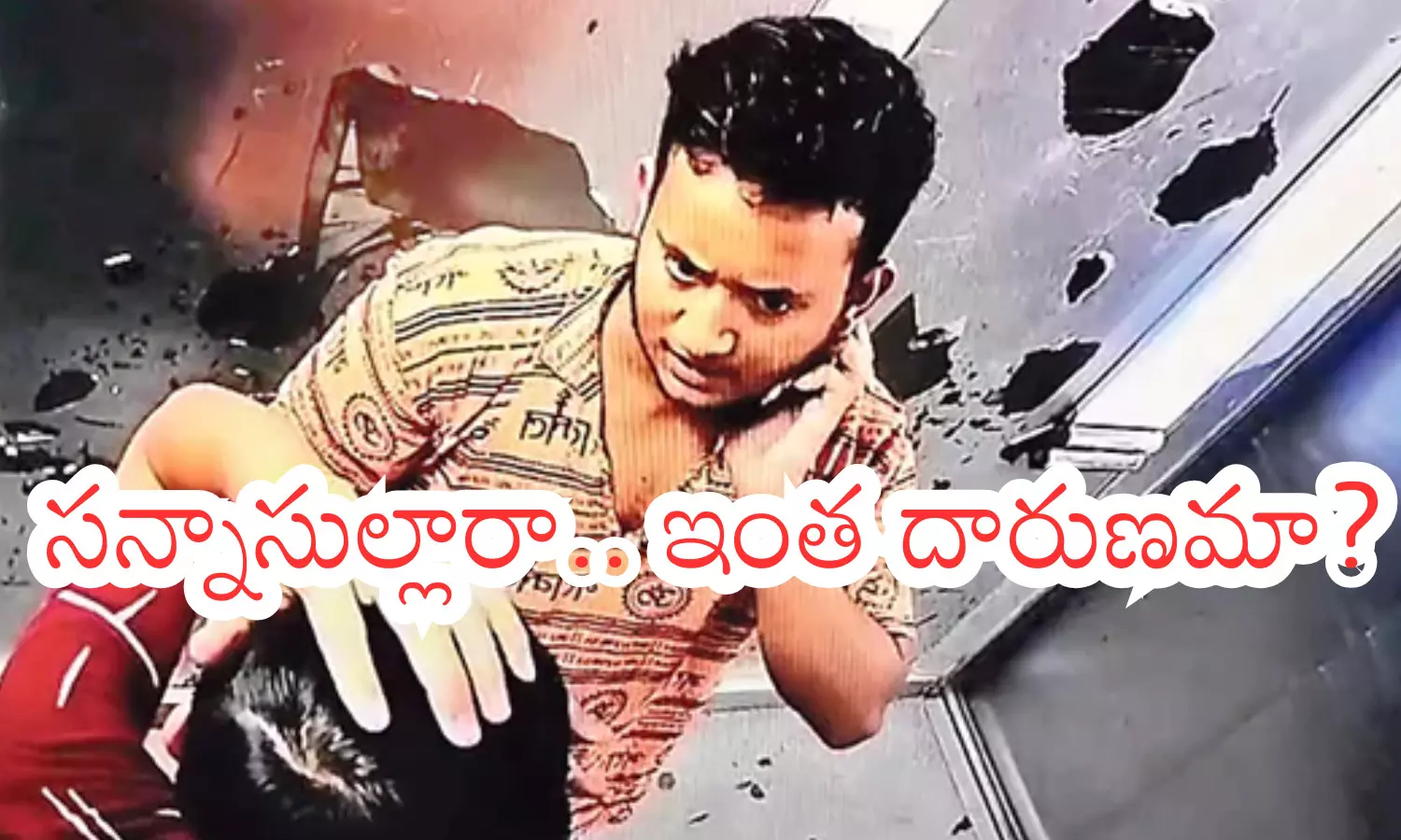 murder in swan lake gated community, kukatpally police station limits,, renu agarwal was murdered, hyderabad murder in swan lake gated community, kukatpally police station limits,, renu agarwal was murdered, hyderabad