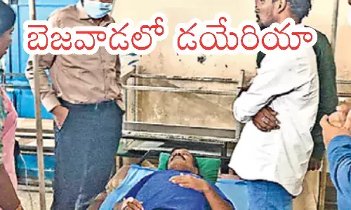 diarrhea is causing a stir, diarrhea is causing a stir, many people have fallen ill, andhra pradesh