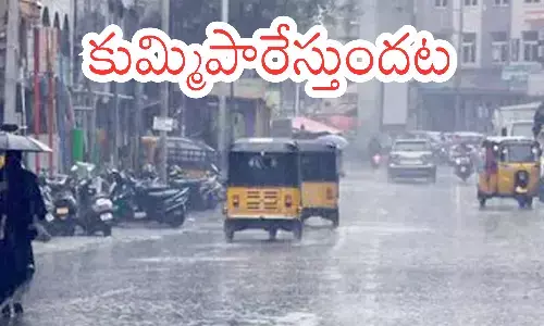 metrological department, telangana, andhra pradesh, weather forecast