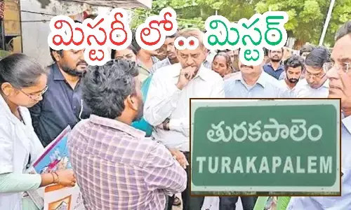 mystery surrounding the deaths in turakapalem,  guntur rural mandal, is unraveling,  authorities are investigating from multiple angles, andhra pradesh