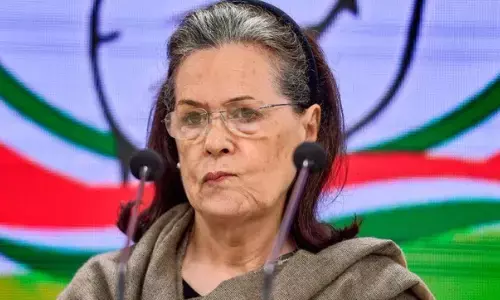 sonia gandhi , congress president, got relief,  delhis rouse avenue court