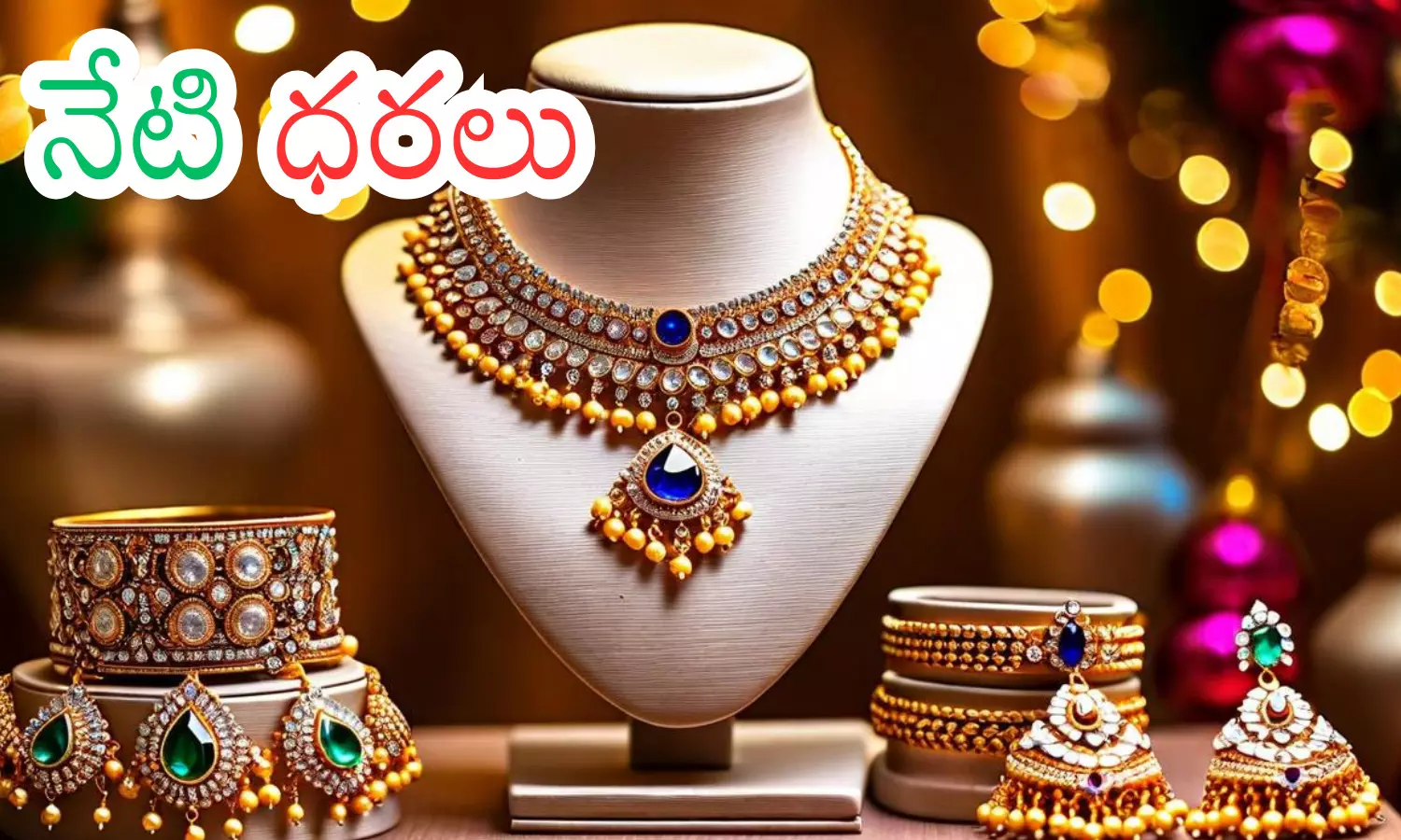 gold prices,  silver prices, decrease today gold rates in hyderabad bullion market