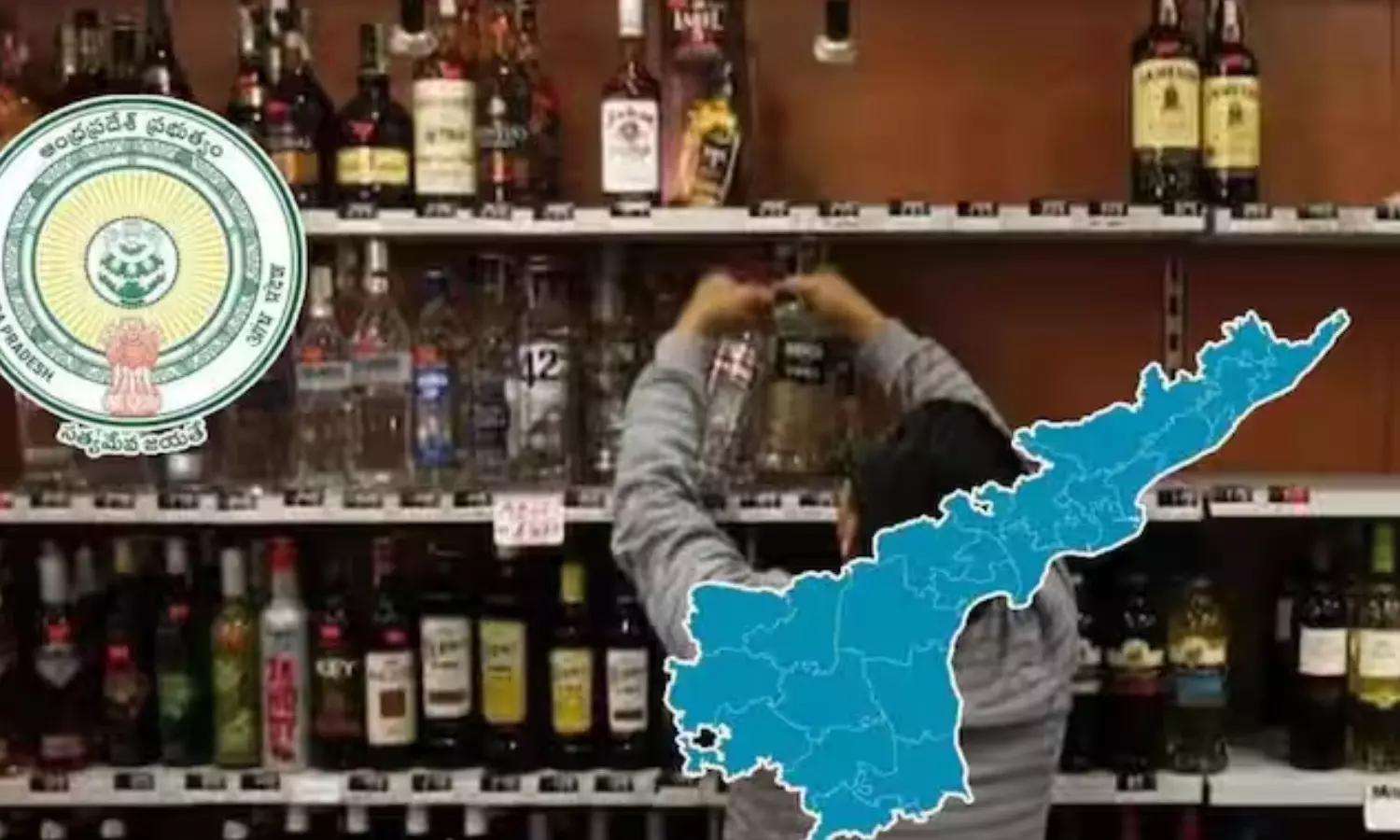 liquor scam case , remand period of the accused, acb court today,   andhra pradesh