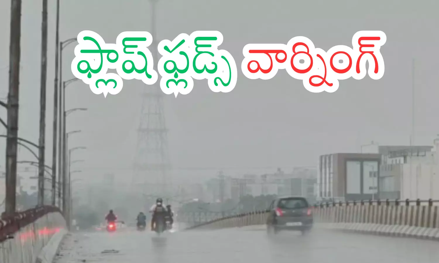 meteorological department,  five days  heavy rains, andhra pradesh, telangana