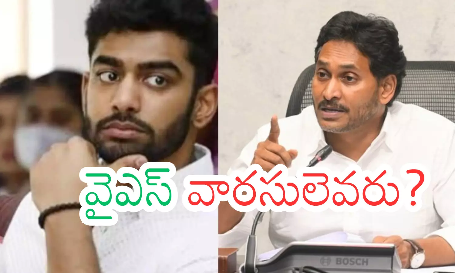 ys jagan, raja reddy, ys sharmila, political legacy of  ys rajasekhar reddy andhra pradesh politics,