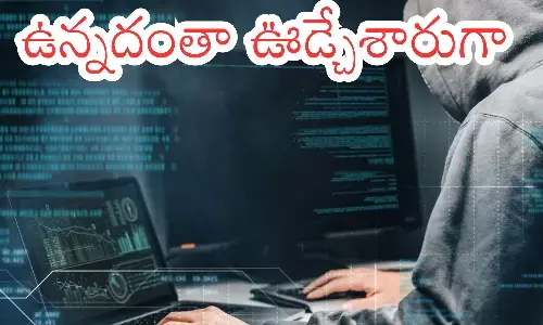 cybercrime criminals,  . nearly rs 606 crores were looted, eight months, telangana