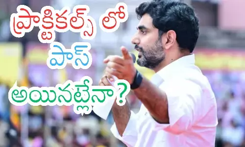 chief minister chandrababu, as prepared a roadmap, for his son nara lokesh, andhra pradesh politics