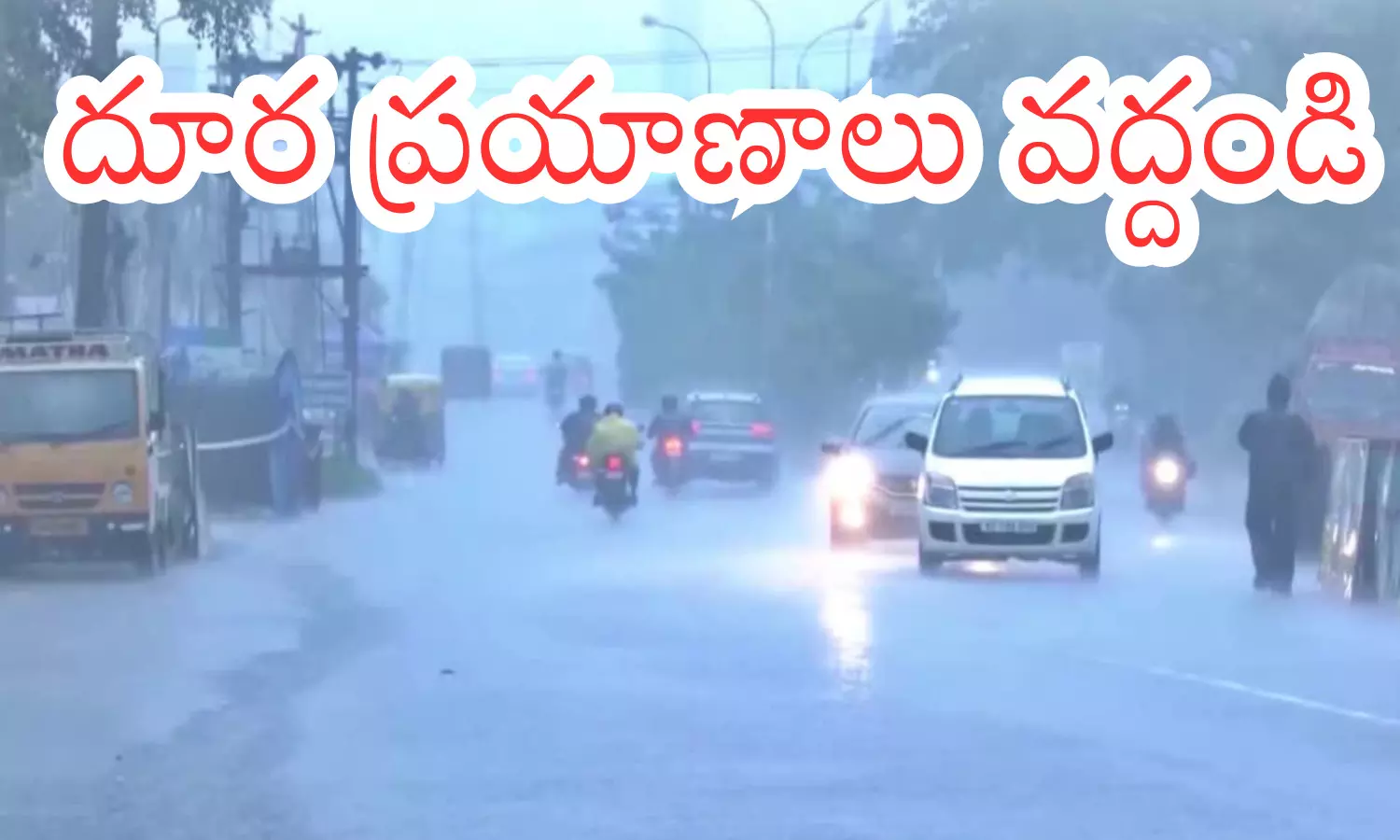 meteorological department , heavy rains, andhra pradesh,  telangana