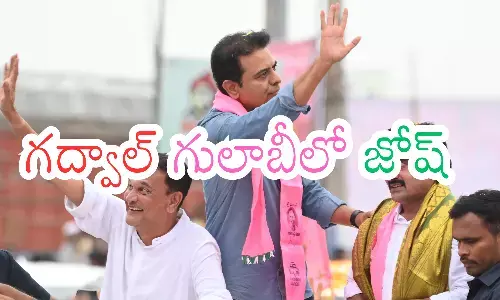 brs has focused,  on the constituencies of mlas who have switched parties, ktr visited gadwal constituency, telangana
