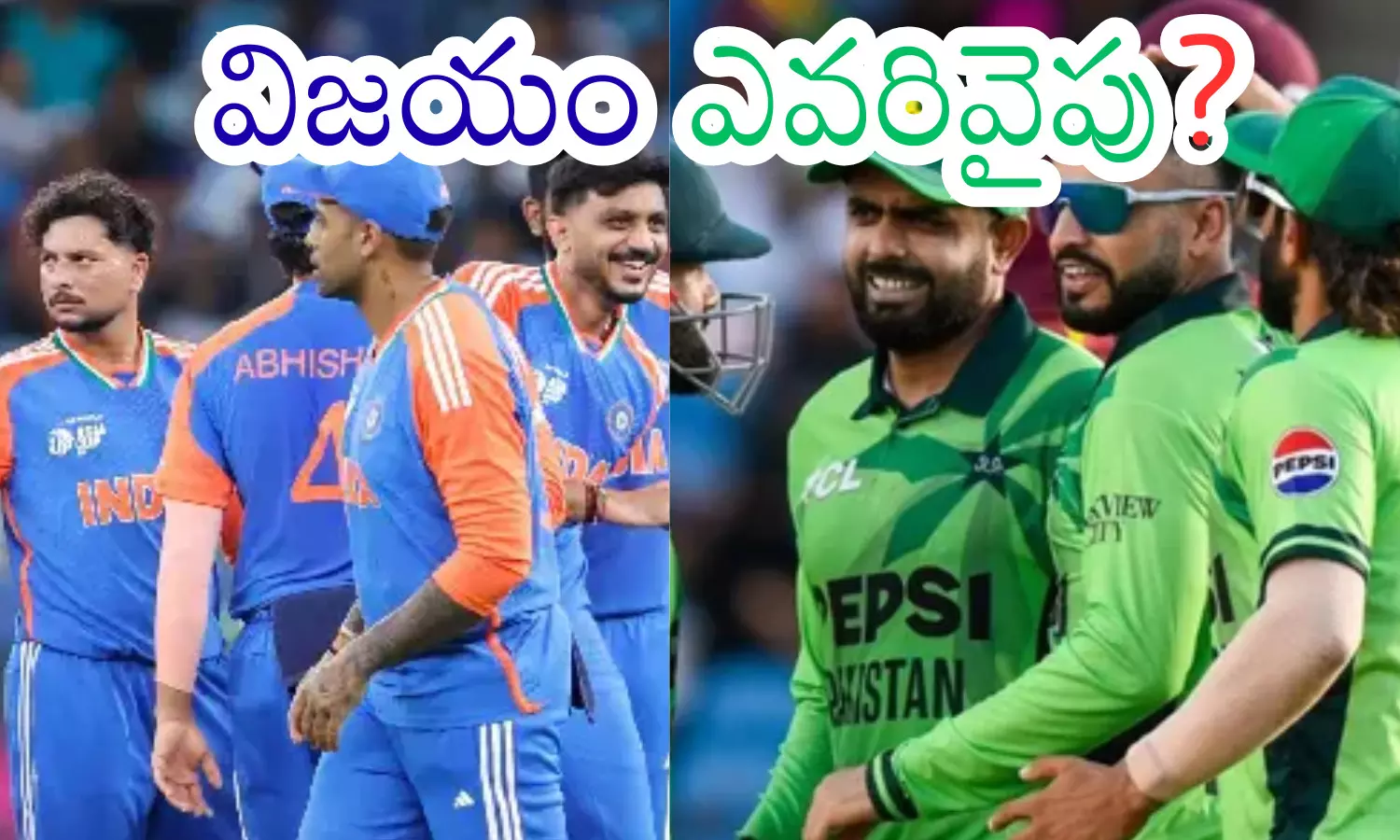 asia cup match, india, pakistan, dubai