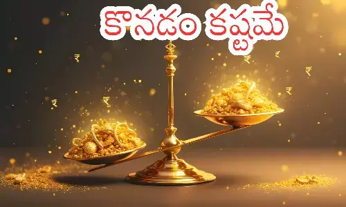 gold price, silver price, stable, today gold rates in hyderabad bullion market