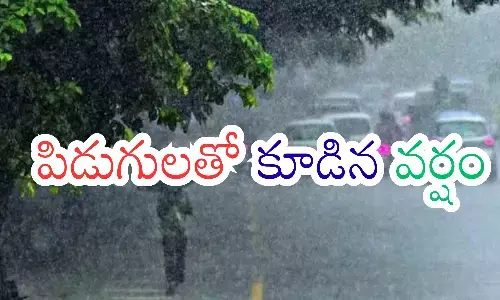 meteorological department, heavy rains for three days, telangana,  andhra pradesh