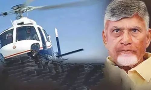 chandrababu naidu, chief minister, tirupati visit cancelled, andhra pradesh