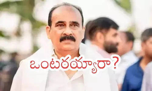 ex minister balineni srinivasa reddy,  alone in the janasena party, ongole, andhra pradesh politics