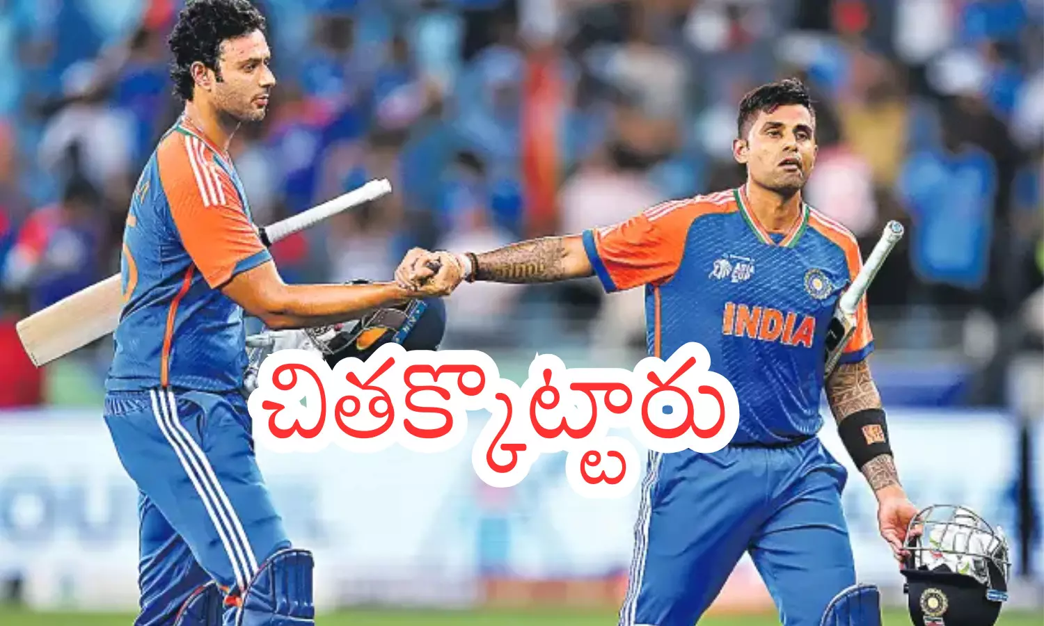 india,  pakistan,  india defeated pakistan by seven wickets, asia cup in dubai