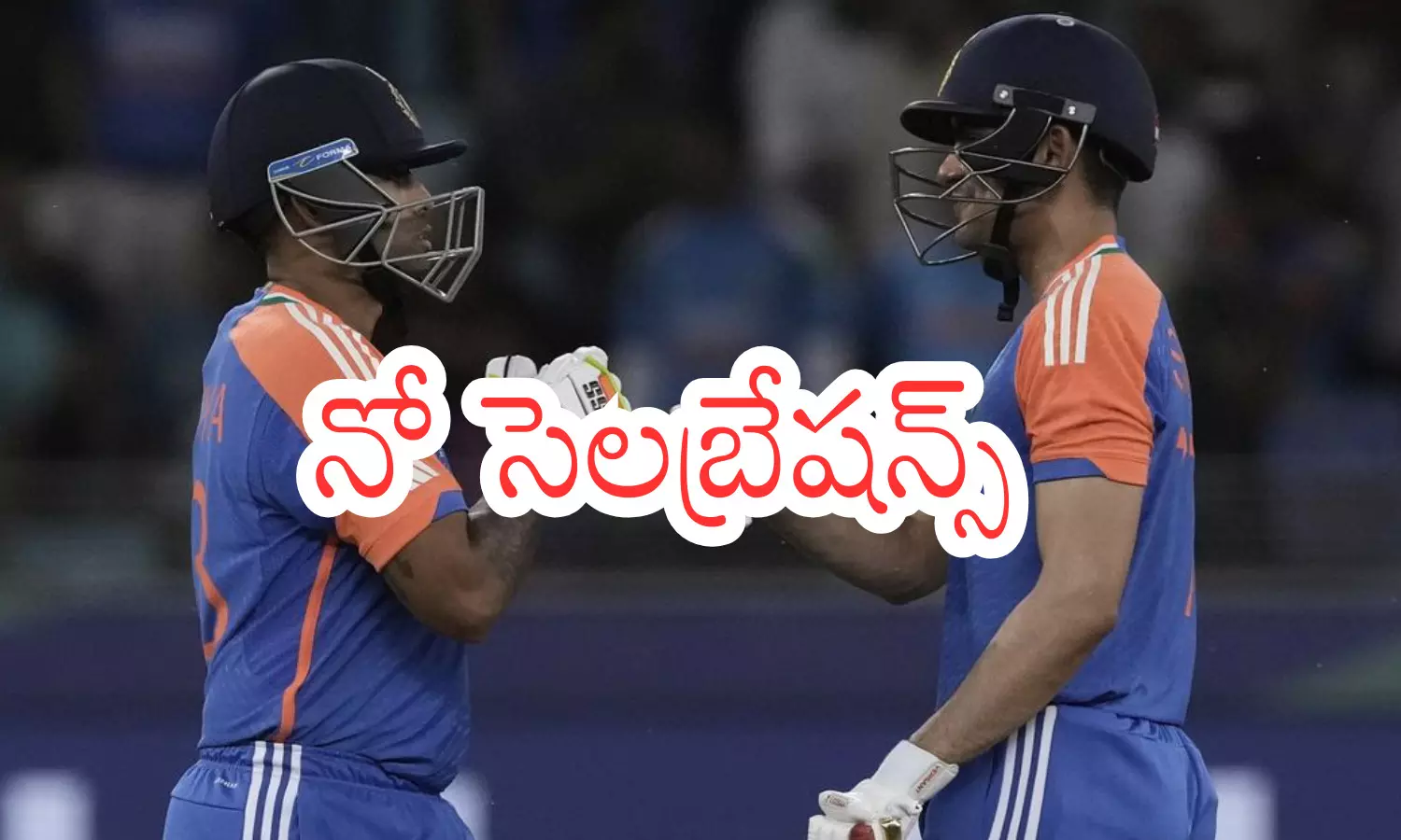 india-pakistan match, asia cup, dubai, no celebrations