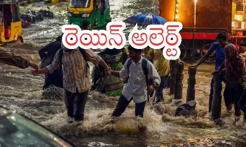 meteorological department,  heavy rains for two days, andhra pradesh, telangana