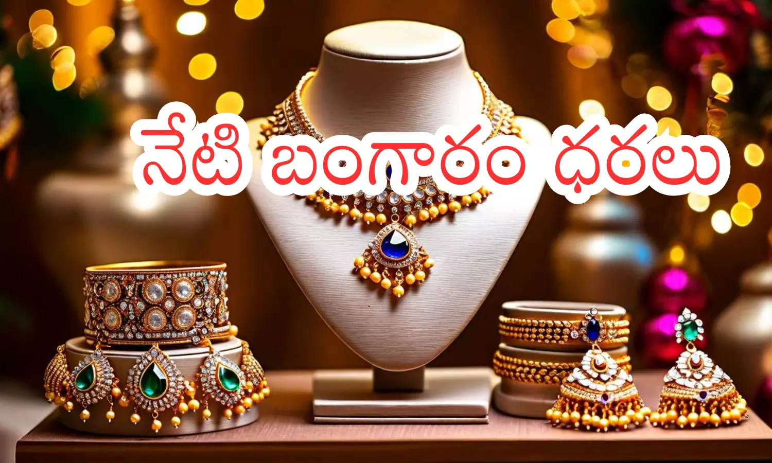 gold rates, silver rates, decrease, today gold rates in hyderabad gold rates, silver rates, decrease, today gold rates in hyderabad