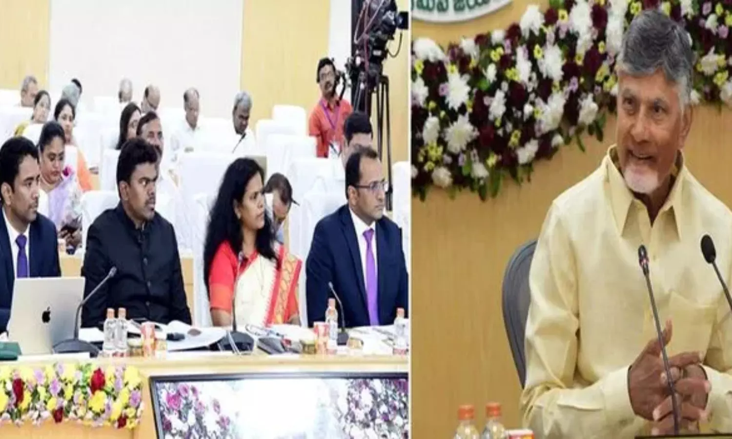 second day of the district collectors meeting,  has begun in andhra pradesh, chandrababu, amaravathi