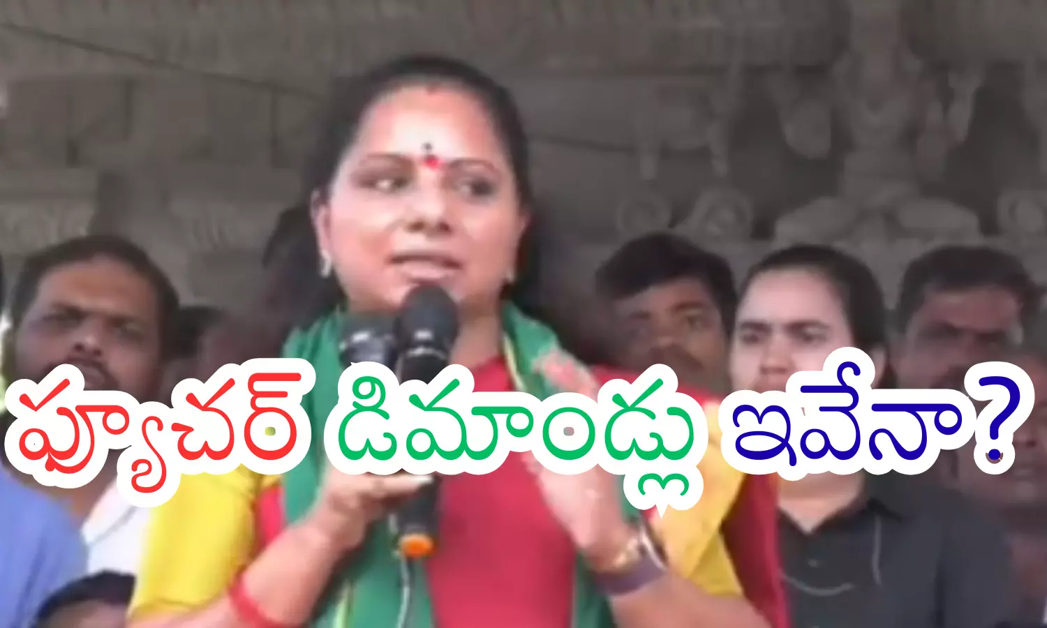 kalvakuntla kavitha politics,  telangana jagruthi strategy, jubilee hills bypolls kavitha, brs internal rift