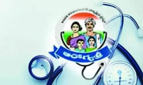 management of private hospitals,  has taken a key decision, decided to stop arogya sri services , telangana.