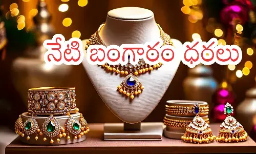 gold rates, silver rates, decrease, today gold rates in hyderabad
