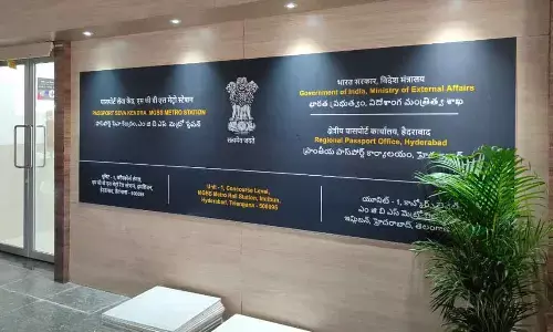 two passport service centers, will be opened today, union minister kishan reddy, hyderabad