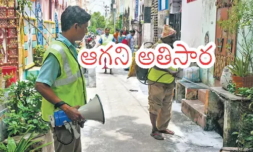 diarrhea cases have not stopped, new rajarajeshwari peta in vijayawad, diarrhea cases have already reached 380 cases, andhra pradesh