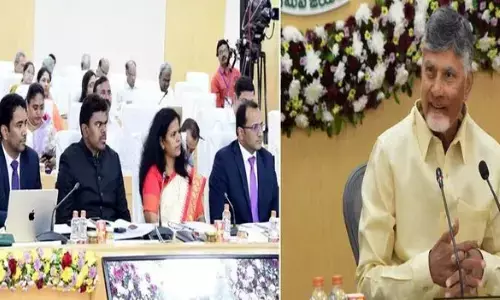 second day of the district collectors meeting,  has begun in andhra pradesh, chandrababu, amaravathi