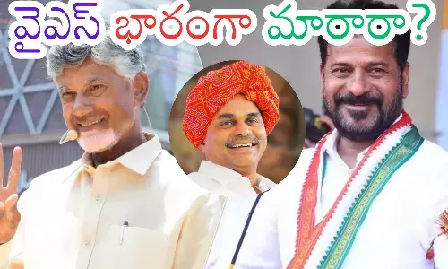 schemes introduced by former chief ,inister ys rajasekhar reddy, have become a burden for the states, andhra pradesh,  telangana