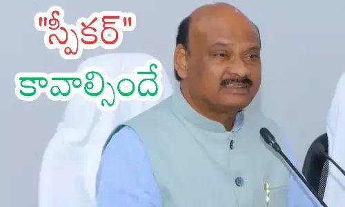peaker ayyanna patrudu,  in the cabinet is being heard more and more from party leaders, social media, andhra pradesh politics