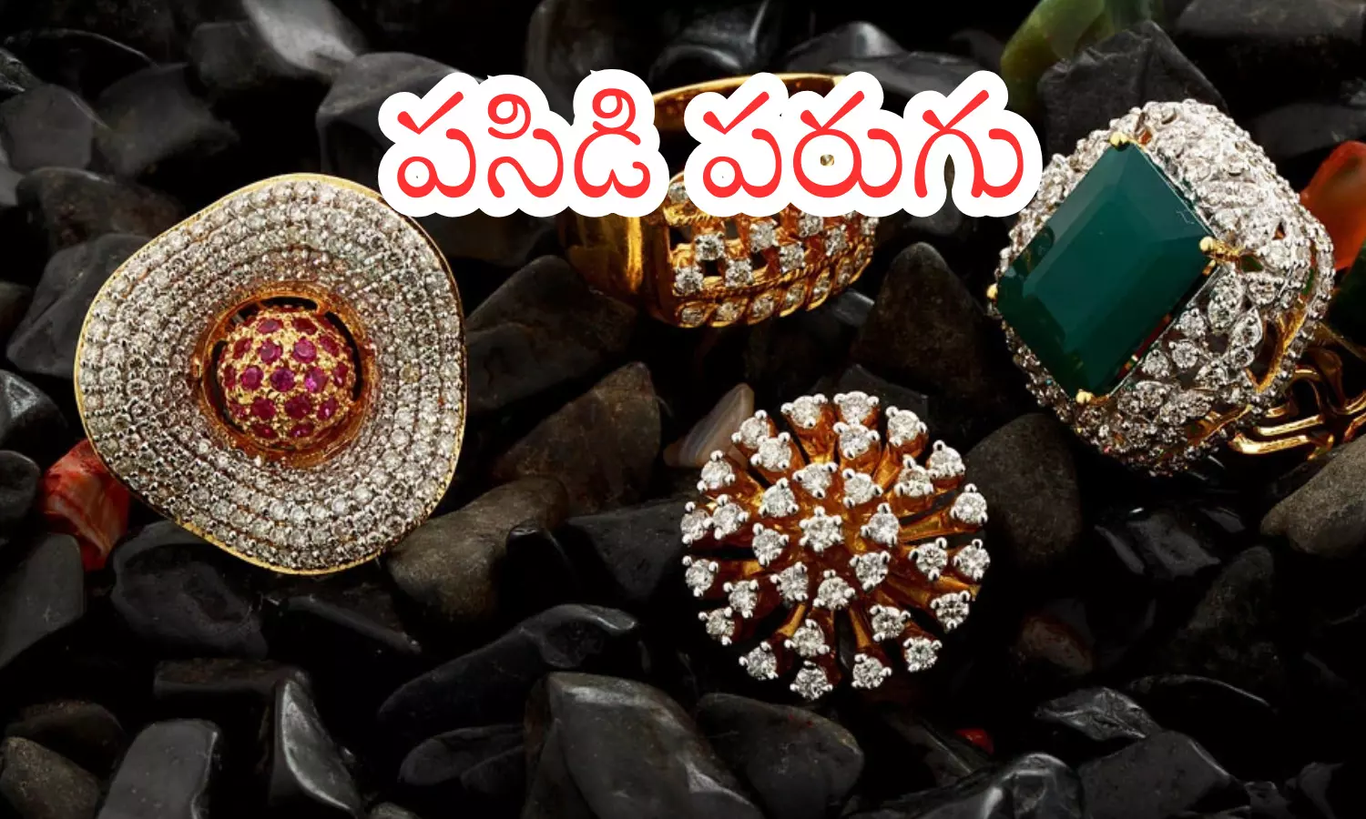 gold prices , silver prices, increase, today gold rates in bullion market hyderabad