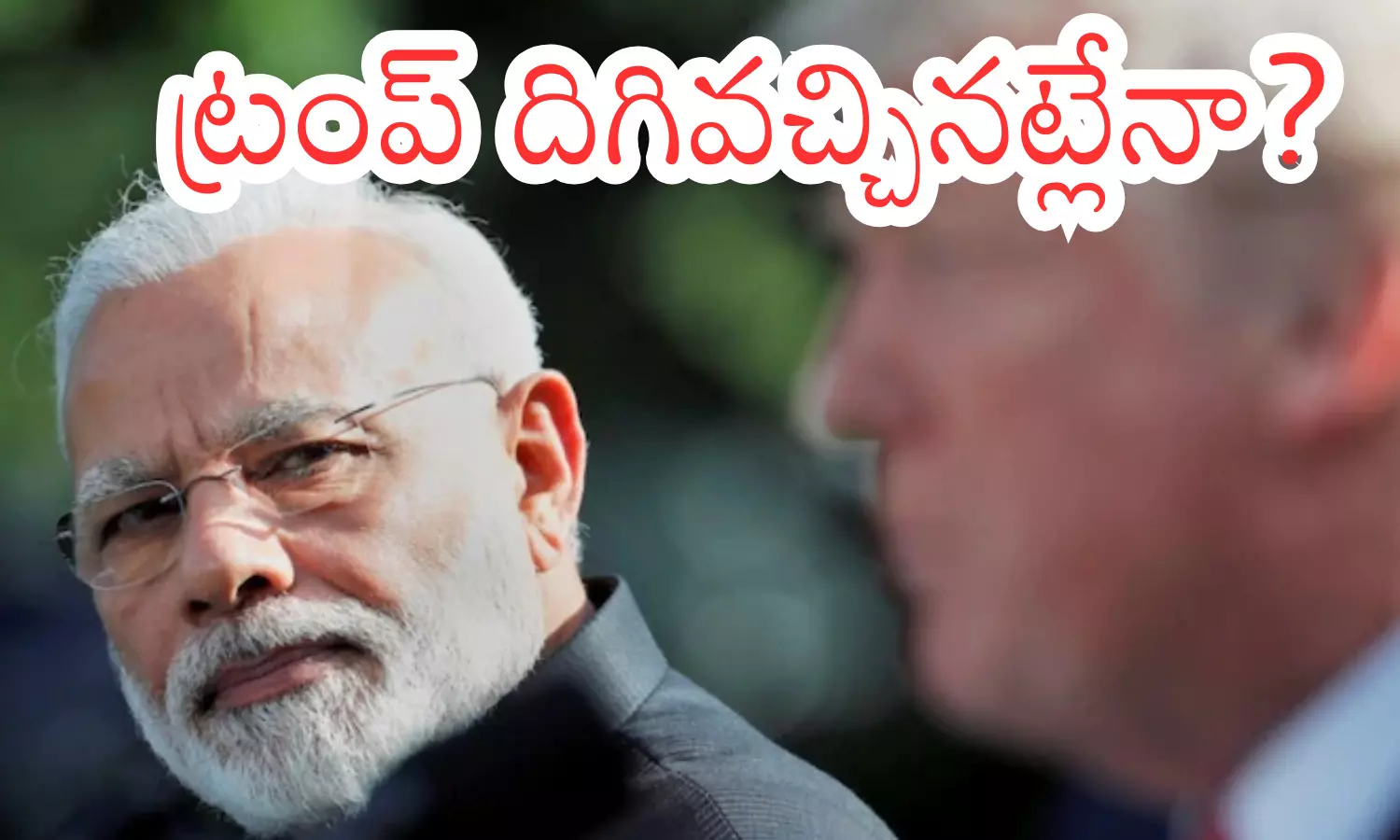 america president donald trump, spoke to indian prime minister narendra modi, trump tariffs, india