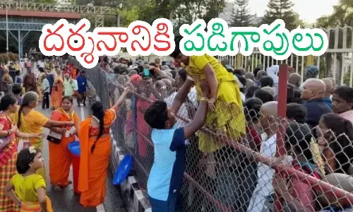 Tirumala darshan time, Tirupati queue status, Srivari Brahmotsavam 2025, Tirumala pilgrims rush