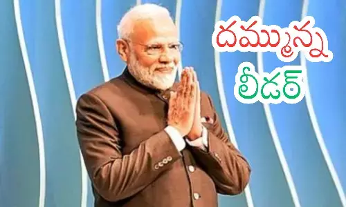 Narendra Modi 75th birthday, Sewa Pakhwar BJP campaign, PM Modi birthday wishes, Modi health nutrition programme