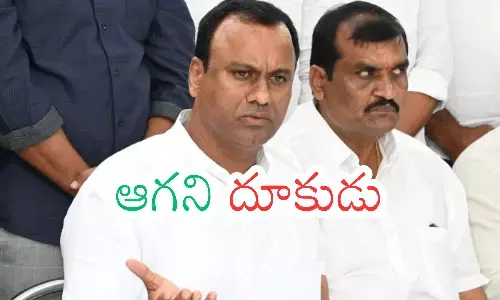 Komatireddy Rajagopal Reddy, Munugodu Congress MLA, Telangana Congress leadership, TGPSC exam irregularities