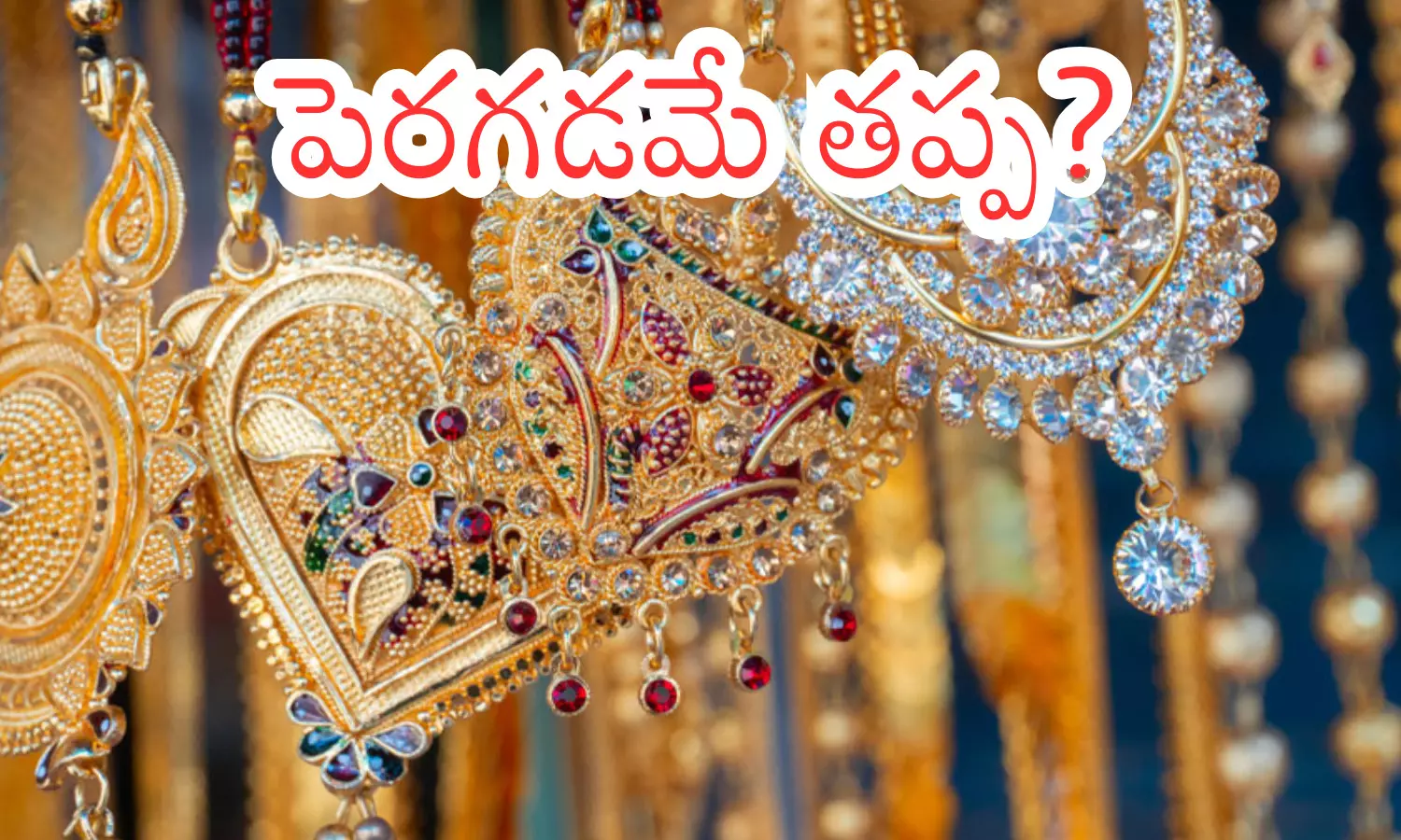 gold prices,  silver prices, increase, today gold rates in bullion market in hyderabad