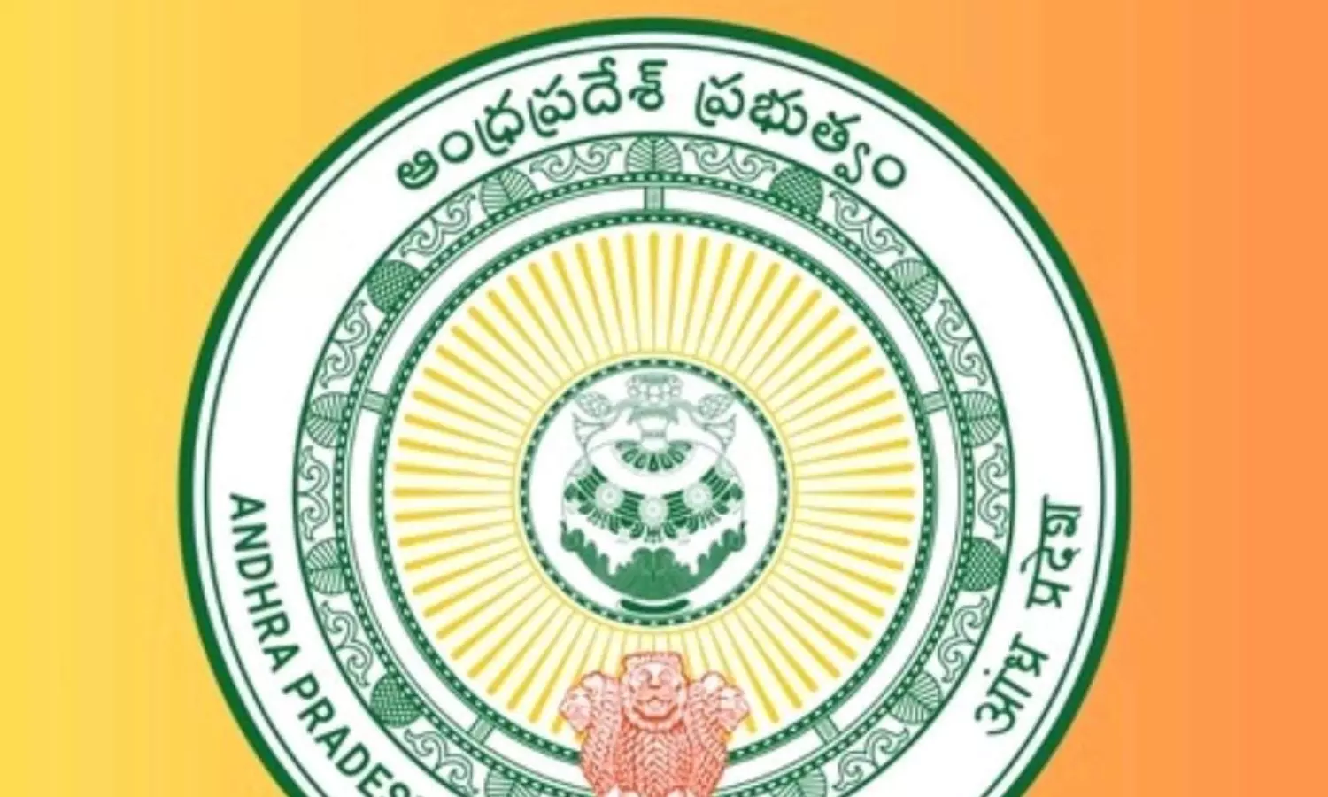 government has taken another key decision, decided to ban plastic,  in government offices from october 2nd, andhra pradesh