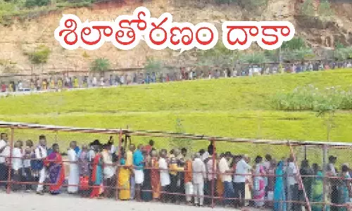 rush of devotees continues , even on thursday, the rush of devotees is high, up to shilathoranam que line, today darsan time in tirumala