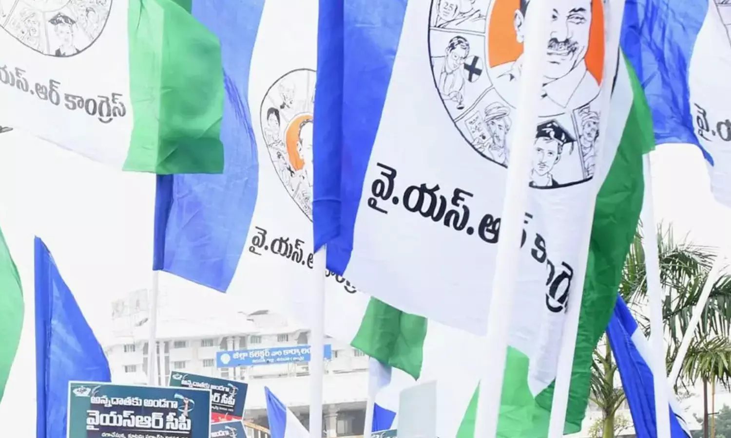ysrcp sc cell to protest, against privatization of government medical college, amedkar statue, andhra pradesh