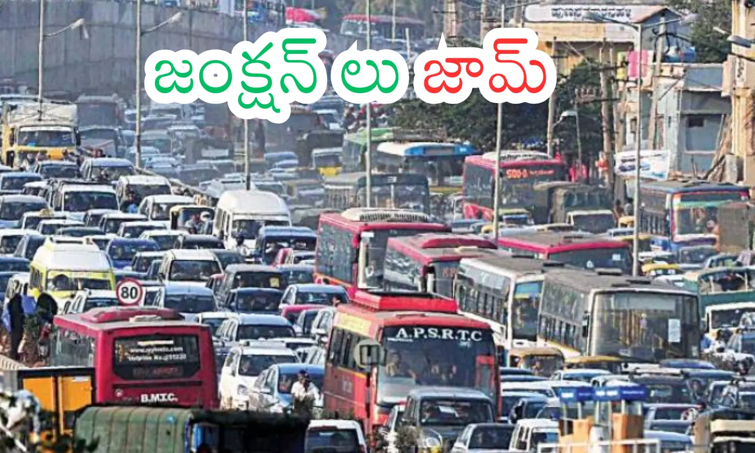 heavy rains in hyderabad, city residents are facing difficulties , traffic problems,  hyderabad